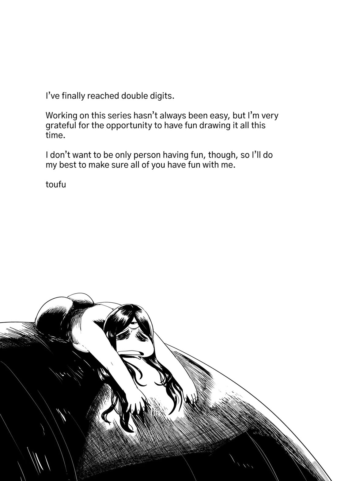 LV1 devil and the one-room hero Chapter 52.5 page 5 - Chapter 52.5