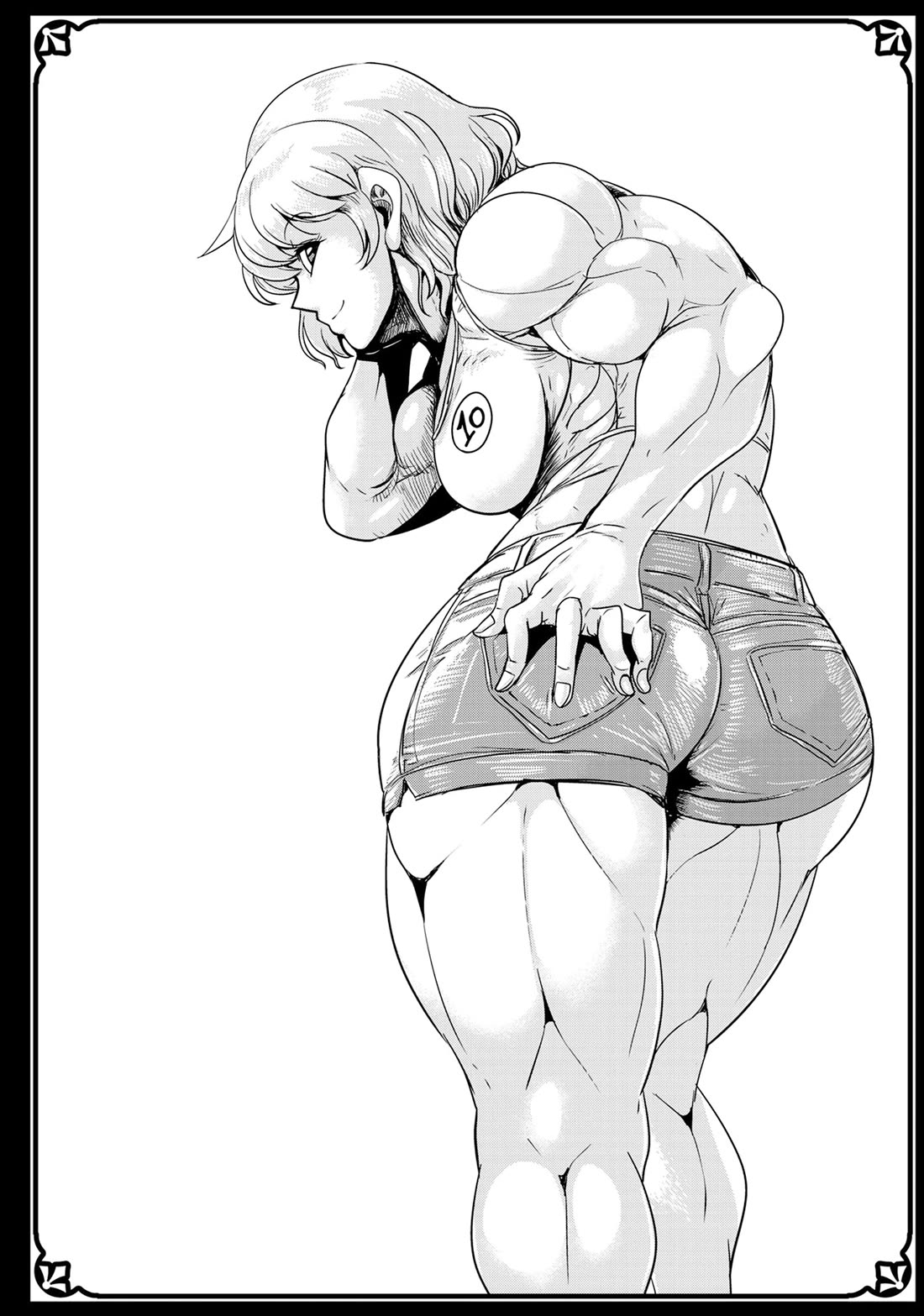LV1 devil and the one-room hero Chapter 52.5 page 7 - Chapter 52.5