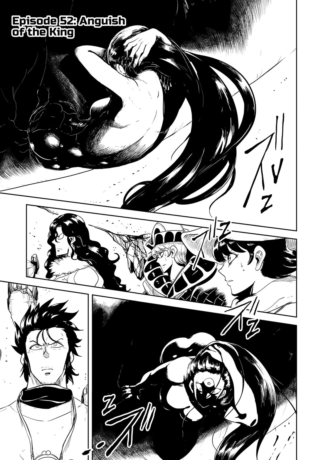 LV1 devil and the one-room hero Chapter 52 page 1 - Chapter 52
