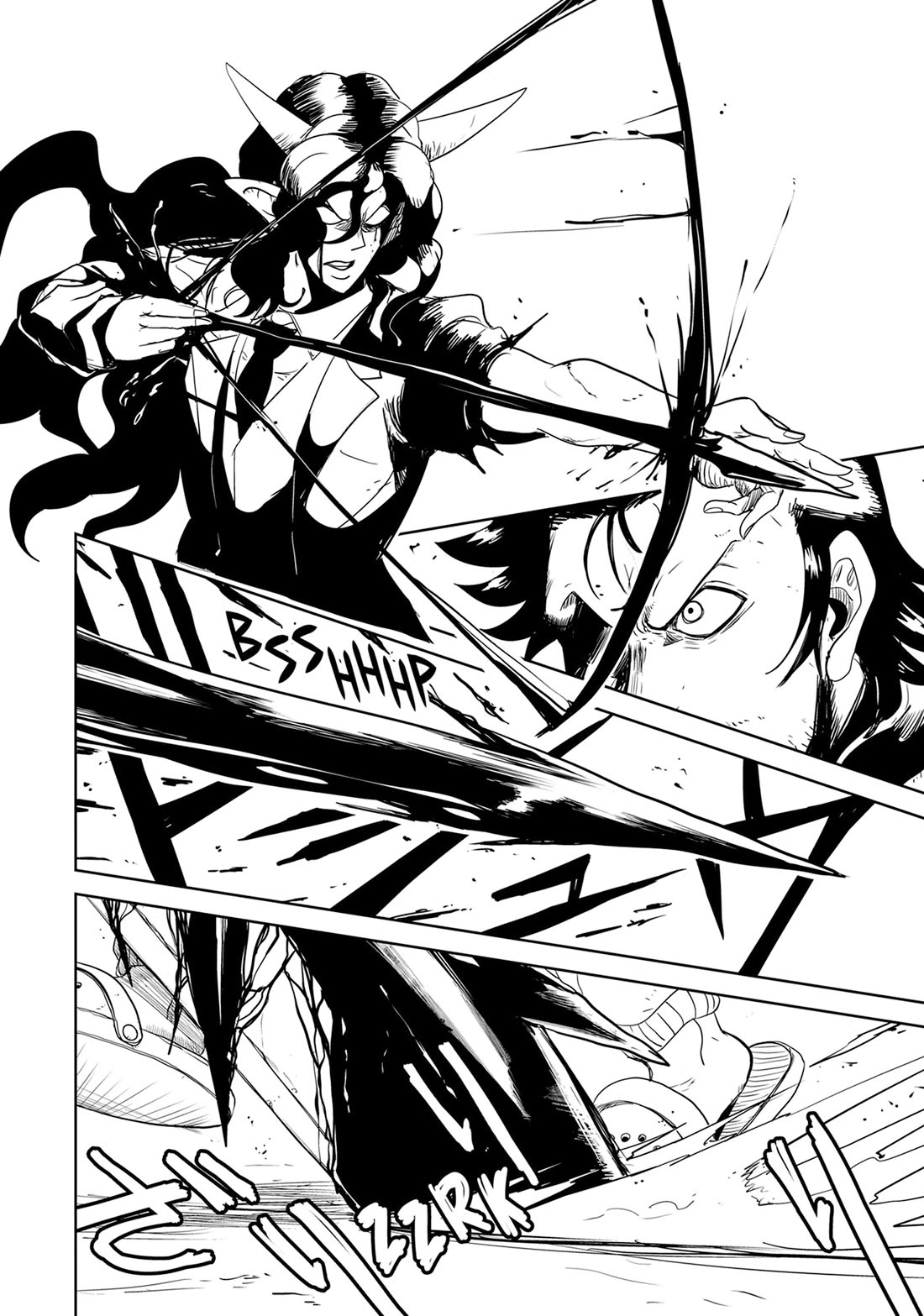 LV1 devil and the one-room hero Chapter 52 page 14 - Chapter 52