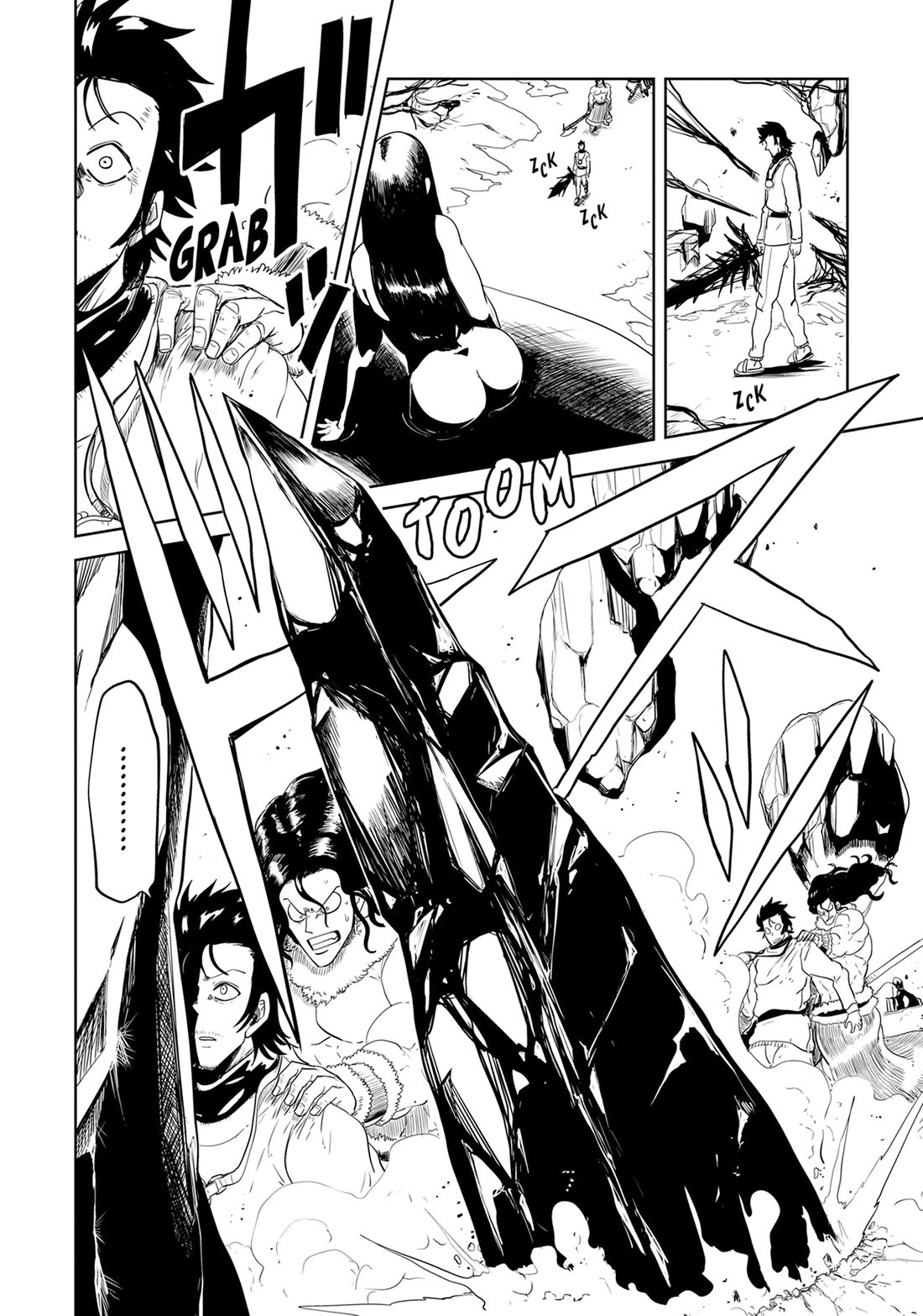LV1 devil and the one-room hero Chapter 52 page 4 - Chapter 52