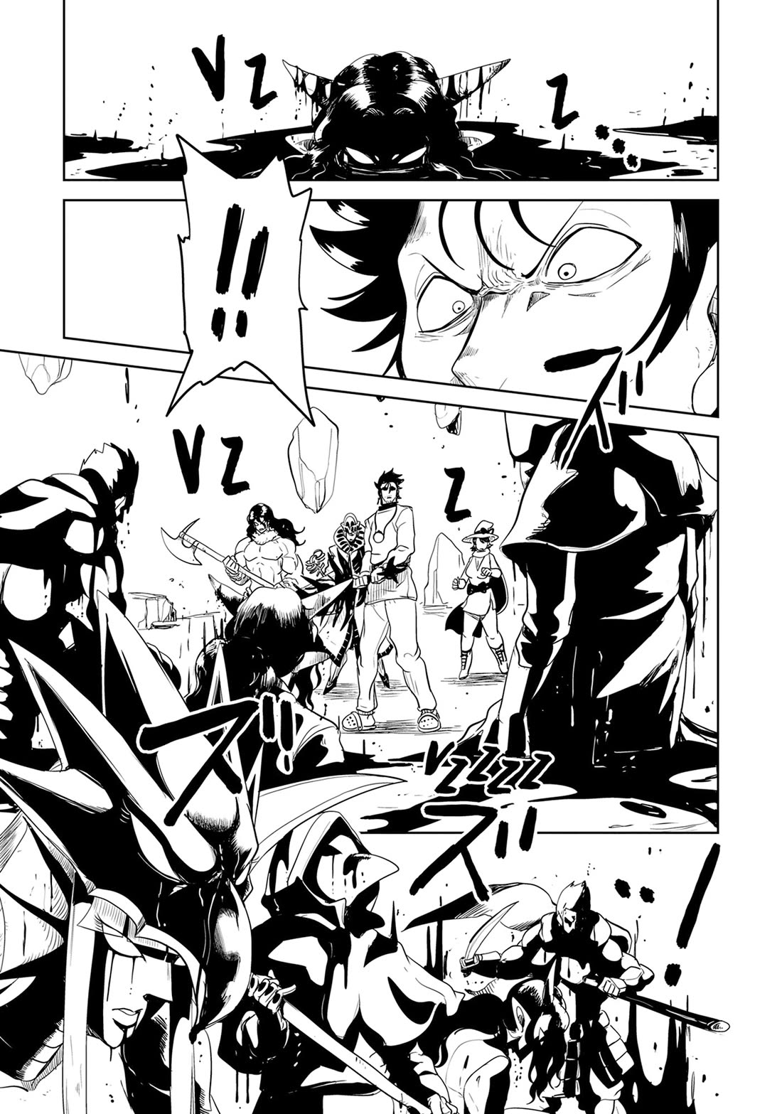LV1 devil and the one-room hero Chapter 52 page 7 - Chapter 52