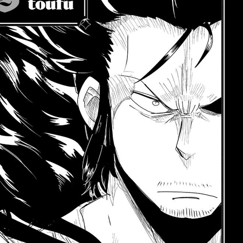 LV1 devil and the one-room hero Chapter 8 cover