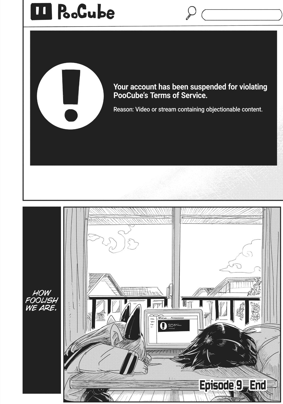 LV1 devil and the one-room hero Chapter 9 page 22 - Chapter 9