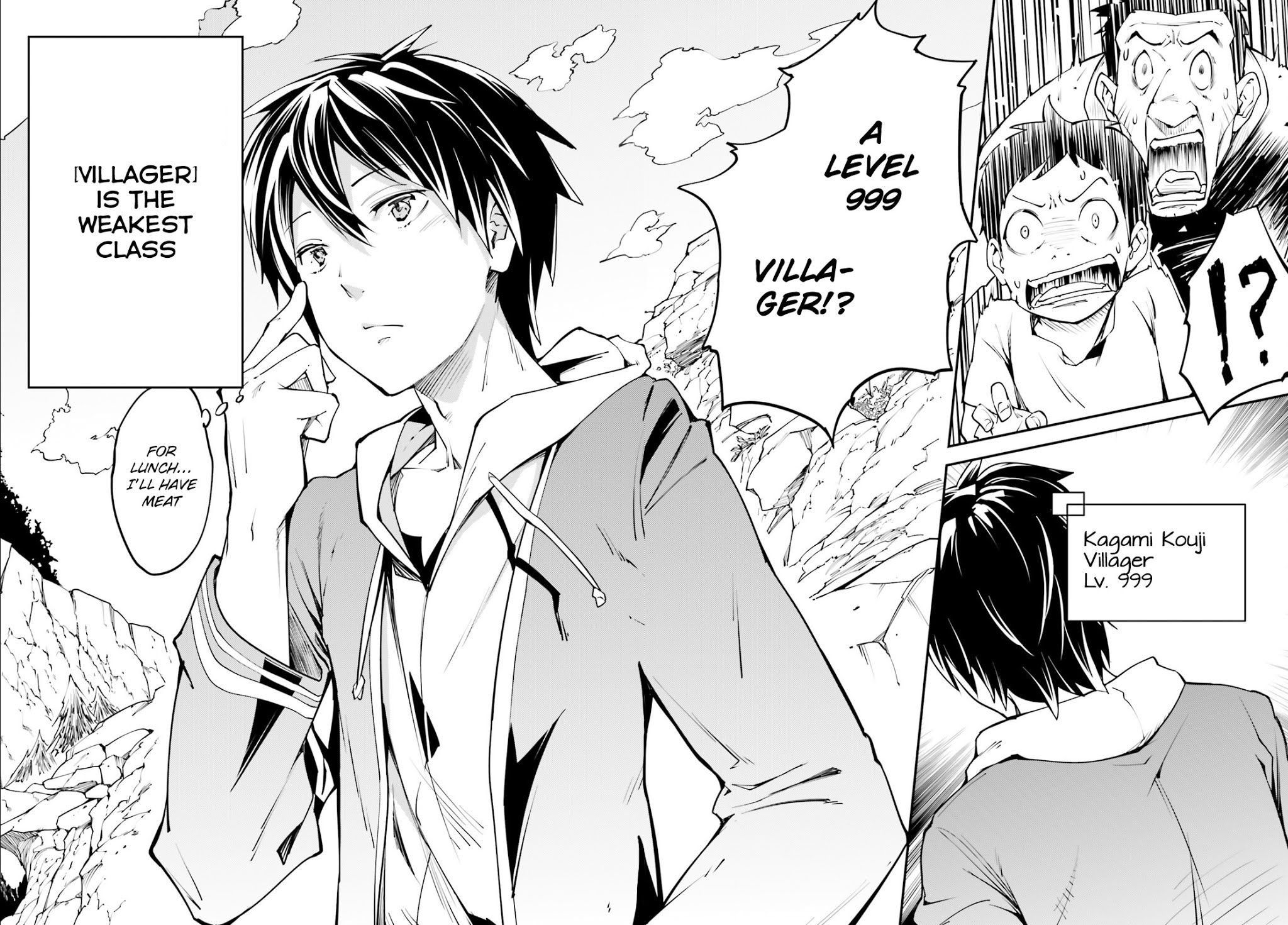 LV999 no Murabito Chapter 1 page 11 - Chapter 1