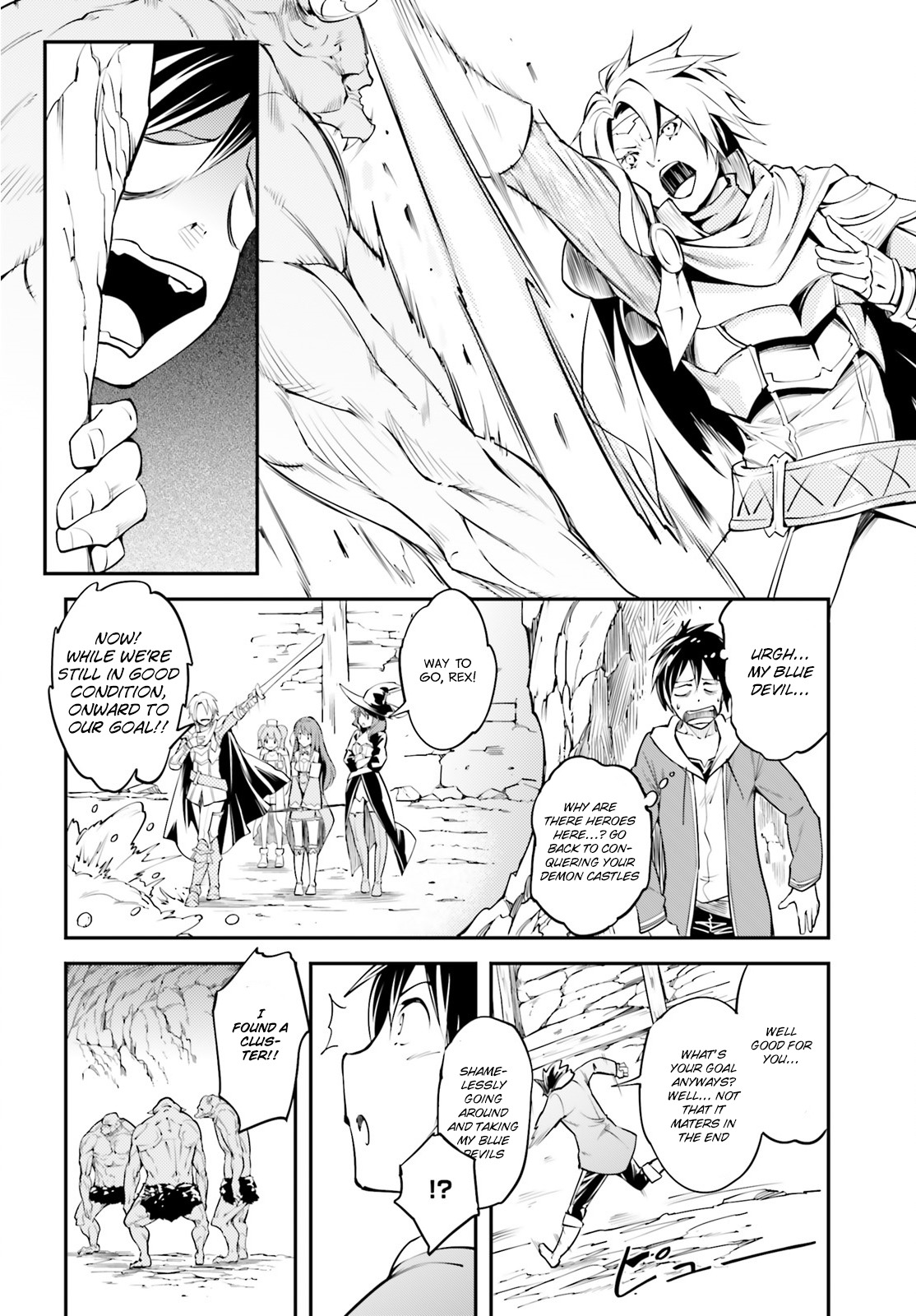 LV999 no Murabito Chapter 1 page 16 - Chapter 1