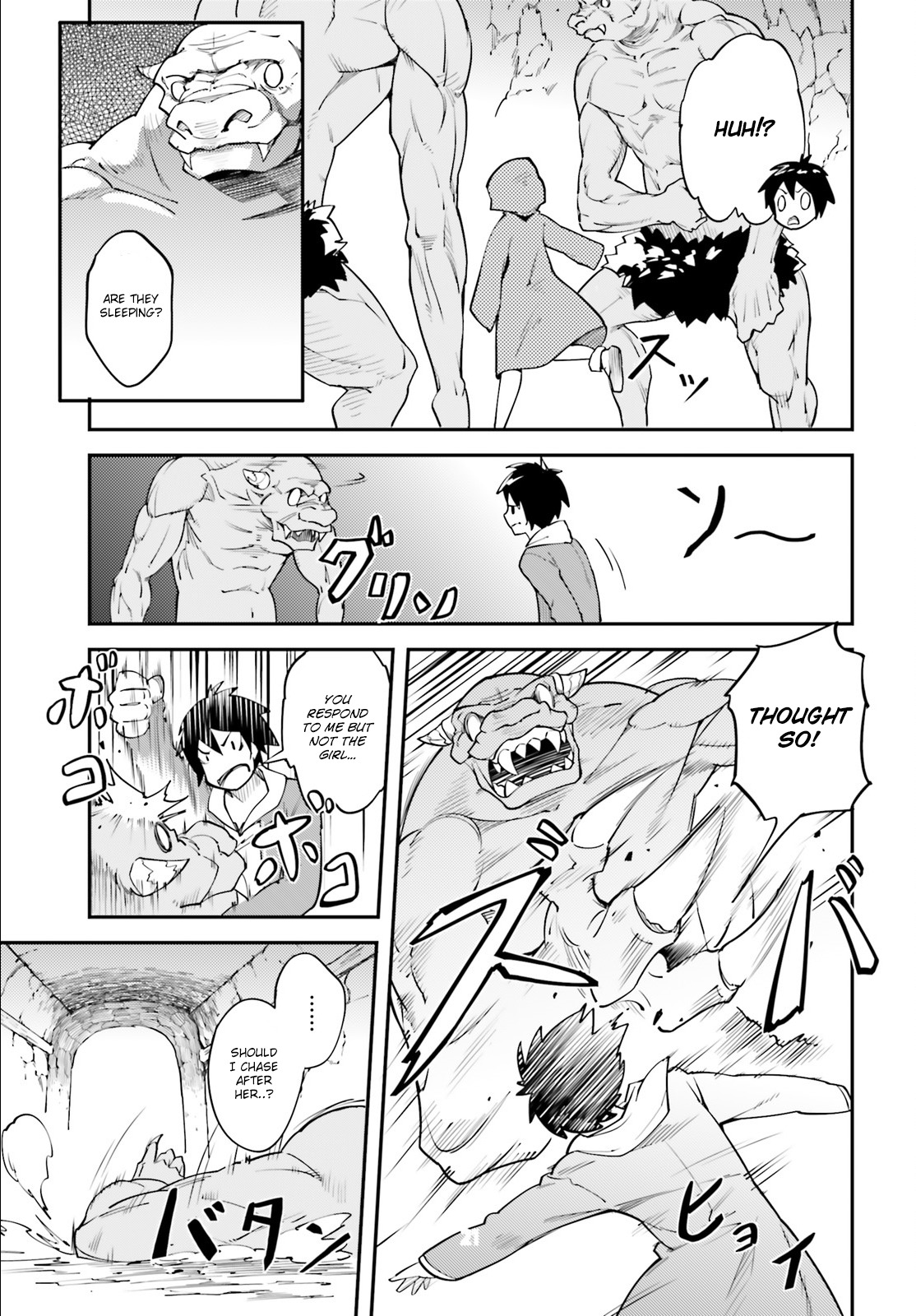LV999 no Murabito Chapter 1 page 19 - Chapter 1