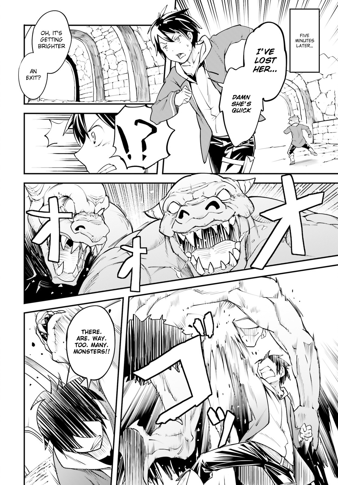 LV999 no Murabito Chapter 1 page 20 - Chapter 1