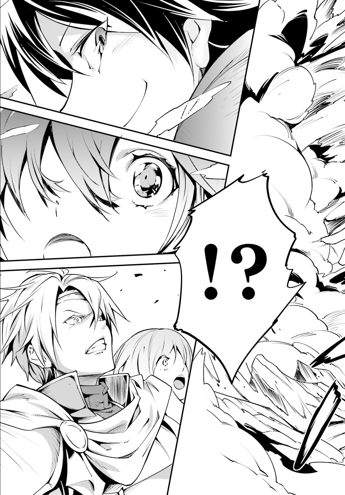 LV999 no Murabito Chapter 1 page 25 - Chapter 1