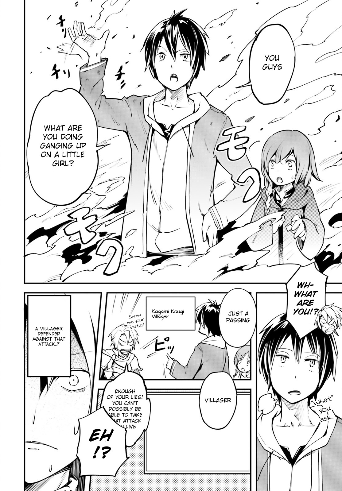 LV999 no Murabito Chapter 1 page 26 - Chapter 1