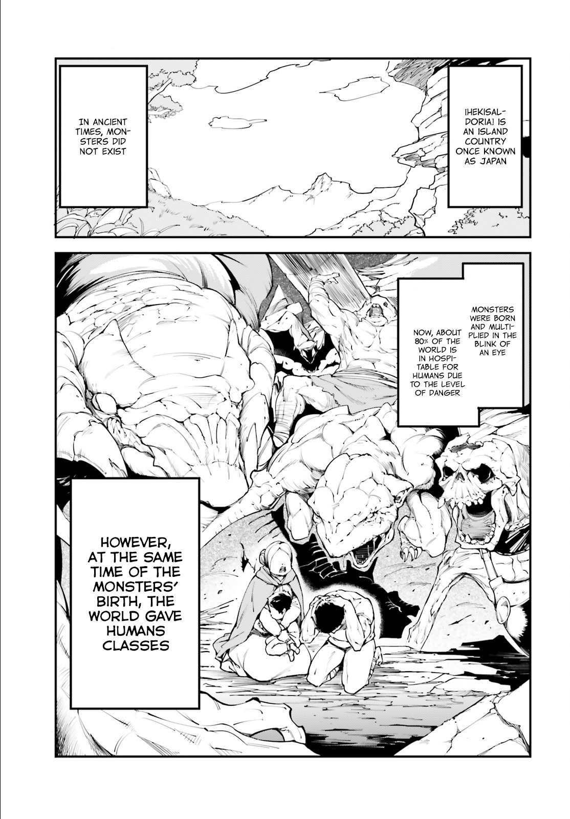 LV999 no Murabito Chapter 1 page 4 - Chapter 1