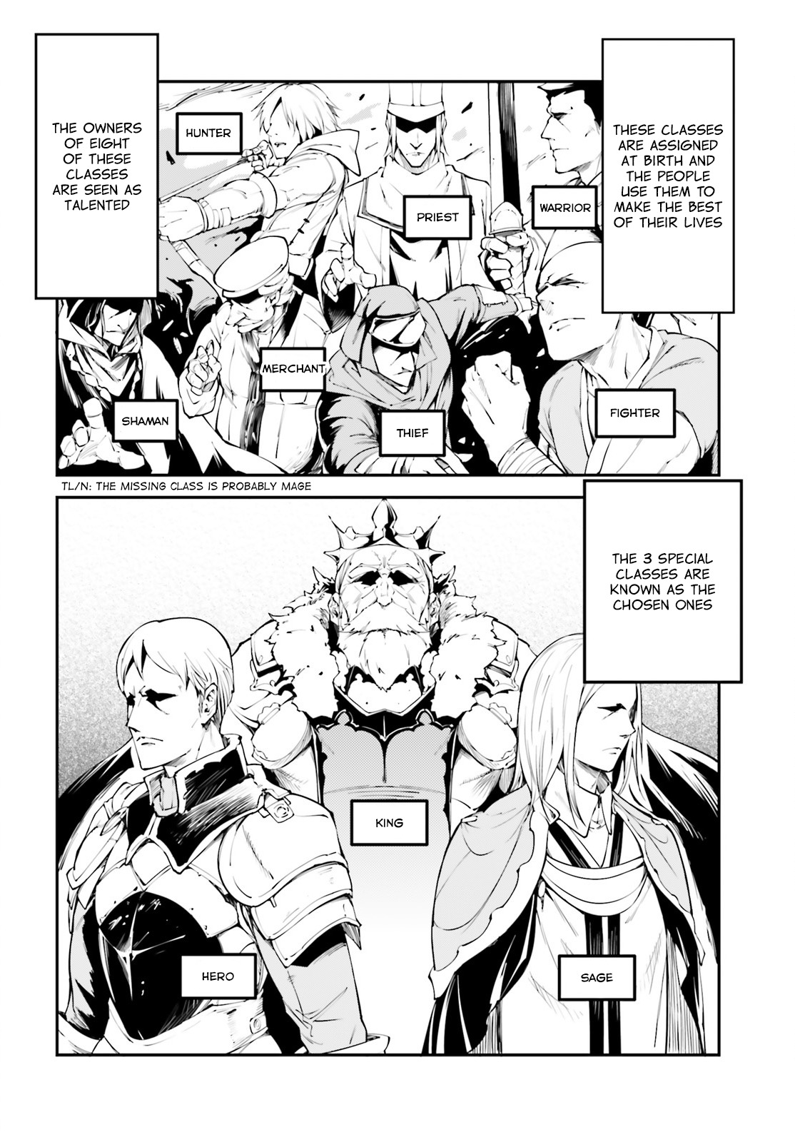 LV999 no Murabito Chapter 1 page 5 - Chapter 1