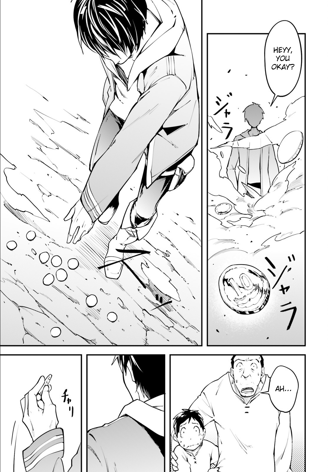 LV999 no Murabito Chapter 1 page 8 - Chapter 1