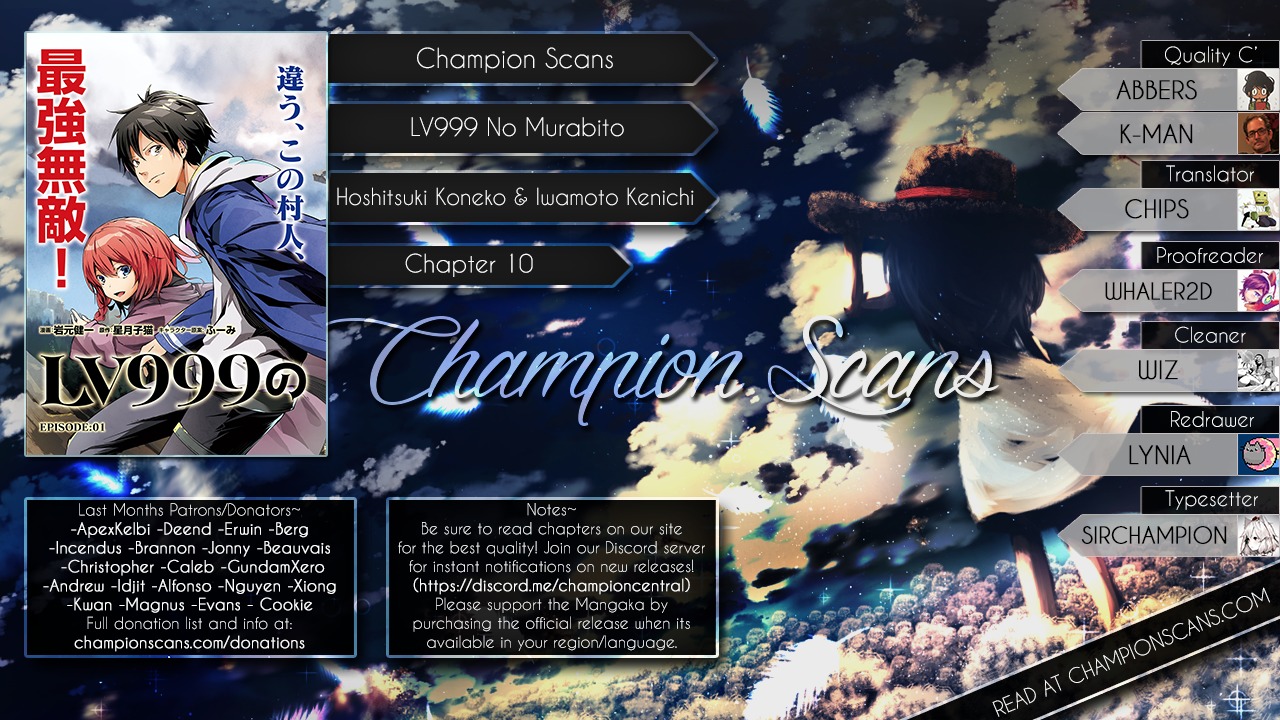 LV999 no Murabito Chapter 10 page 1 - Chapter 10: Read Online
