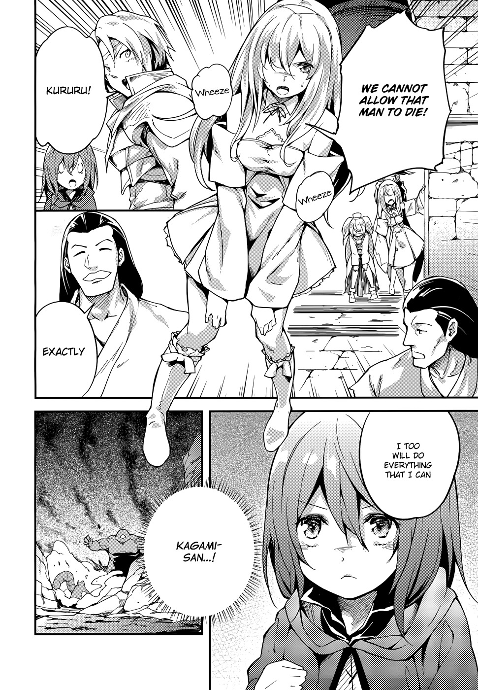 LV999 no Murabito Chapter 10 page 16 - Chapter 10: Read Online