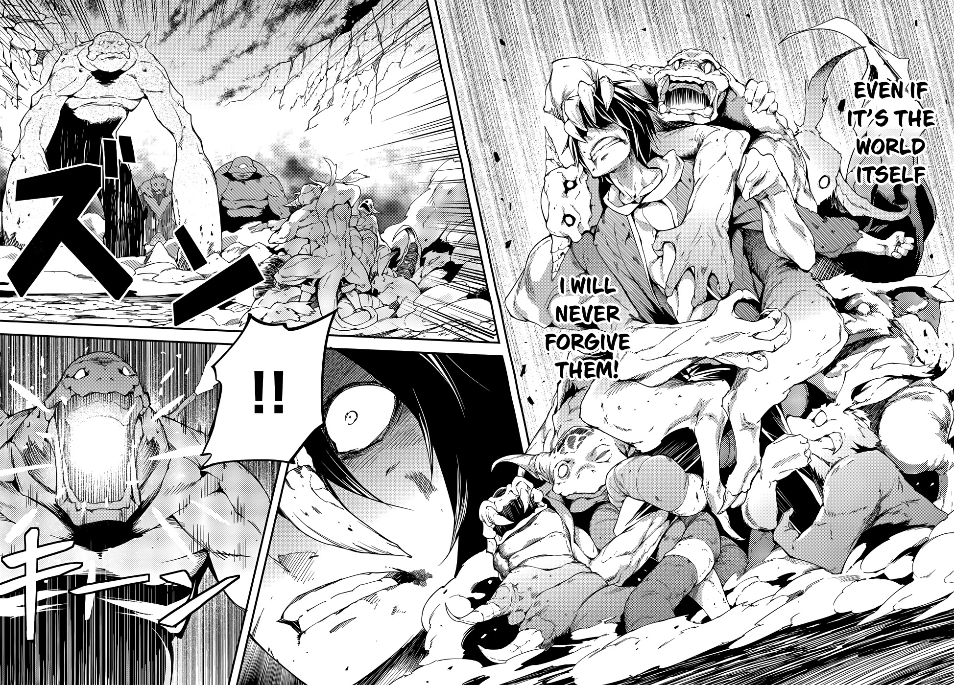 LV999 no Murabito Chapter 10 page 18 - Chapter 10: Read Online