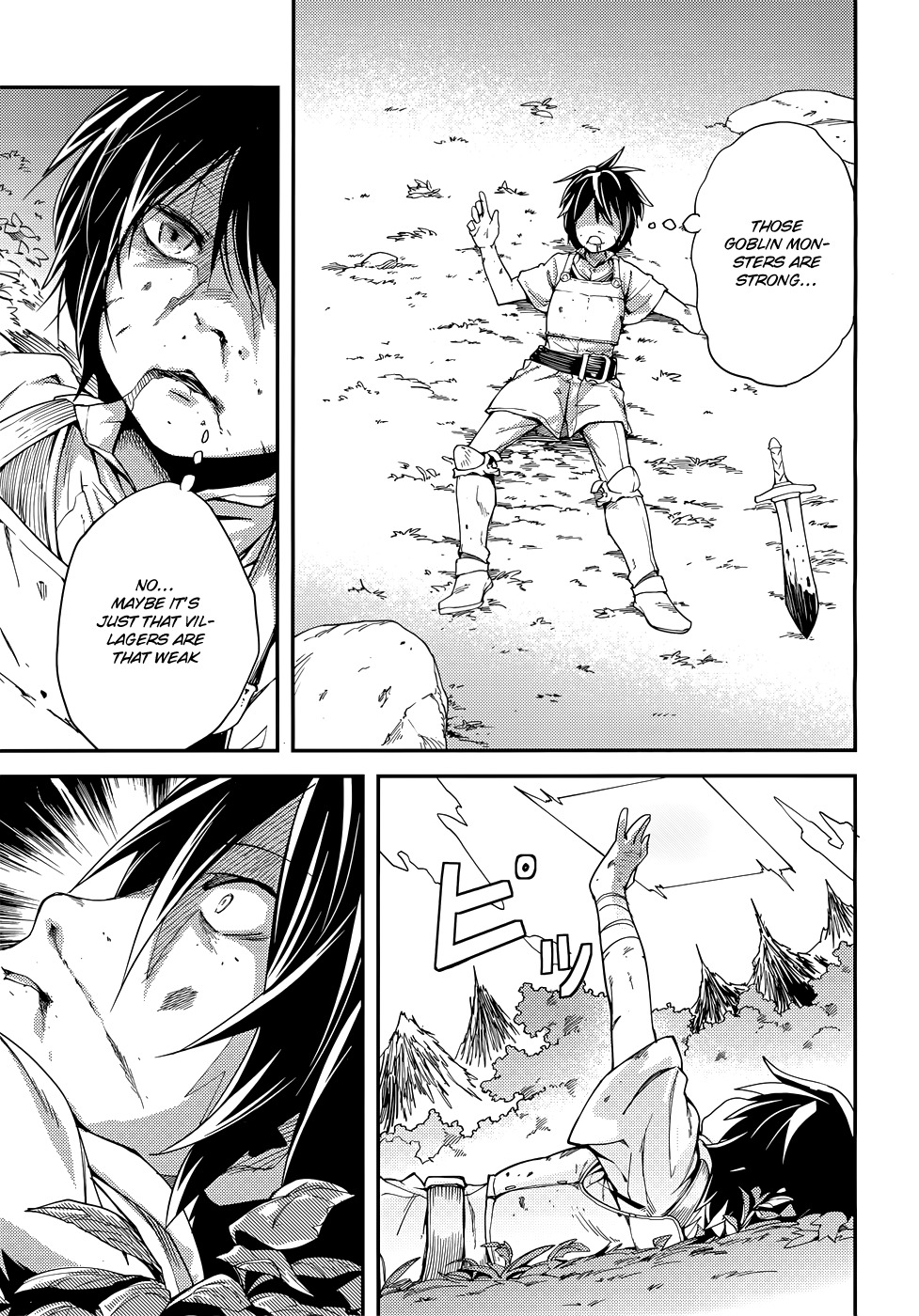 LV999 no Murabito Chapter 10 page 8 - Chapter 10: Read Online