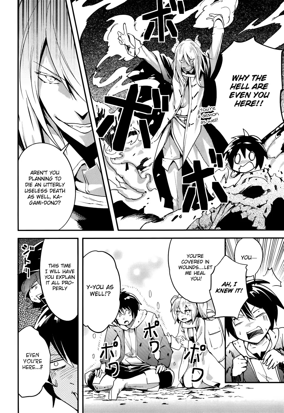 LV999 no Murabito Chapter 11 page 11 - Chapter 11