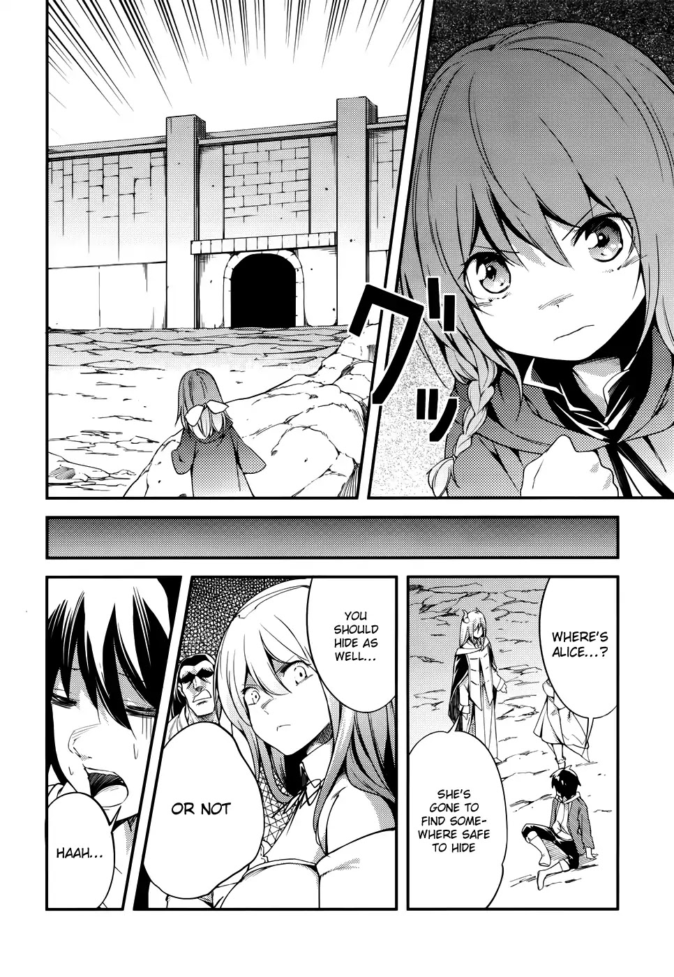 LV999 no Murabito Chapter 11 page 14 - Chapter 11