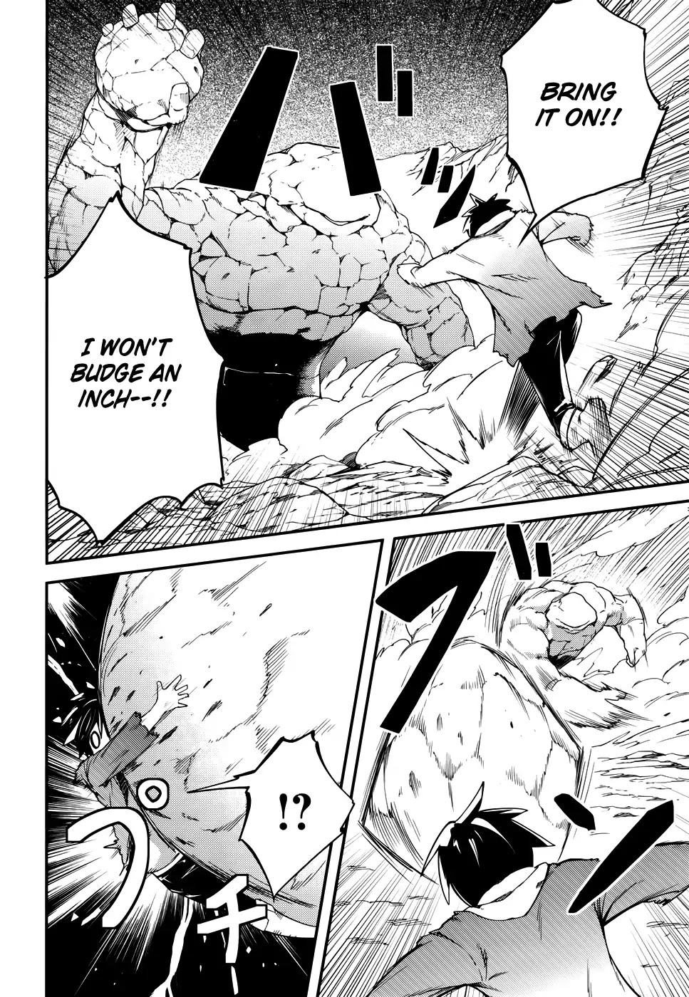 LV999 no Murabito Chapter 11 page 16 - Chapter 11