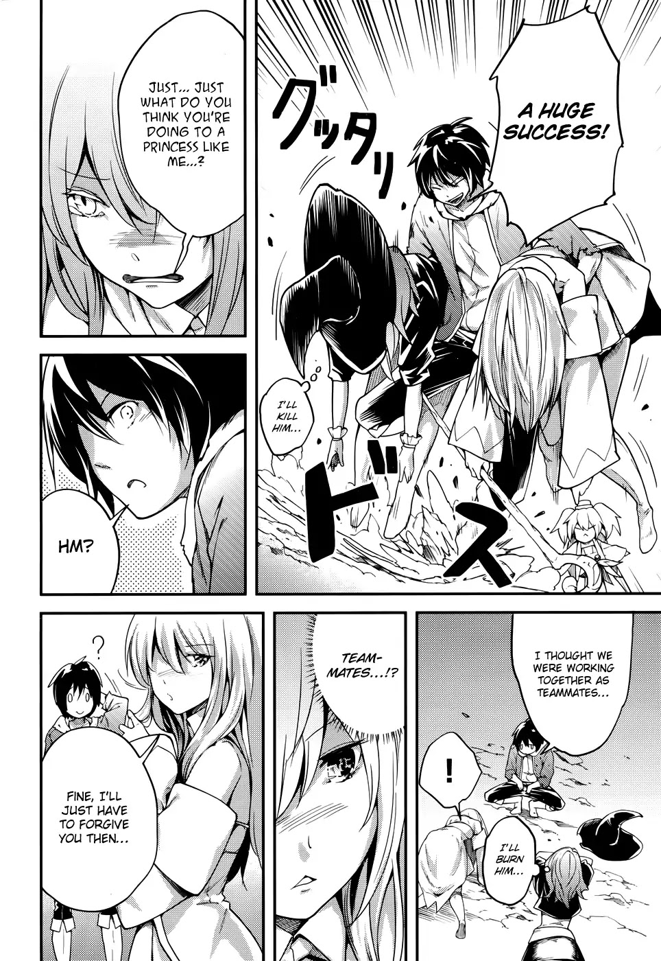 LV999 no Murabito Chapter 11 page 22 - Chapter 11