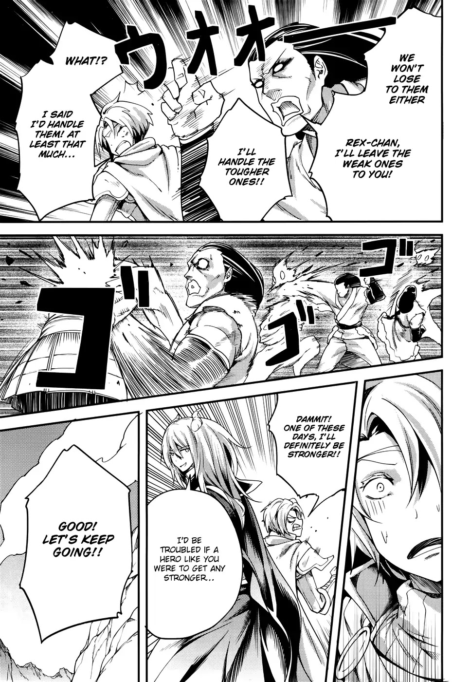 LV999 no Murabito Chapter 11 page 23 - Chapter 11