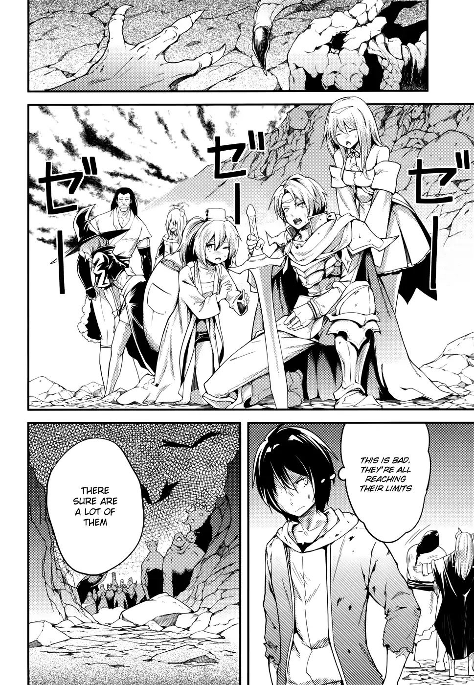 LV999 no Murabito Chapter 11 page 24 - Chapter 11