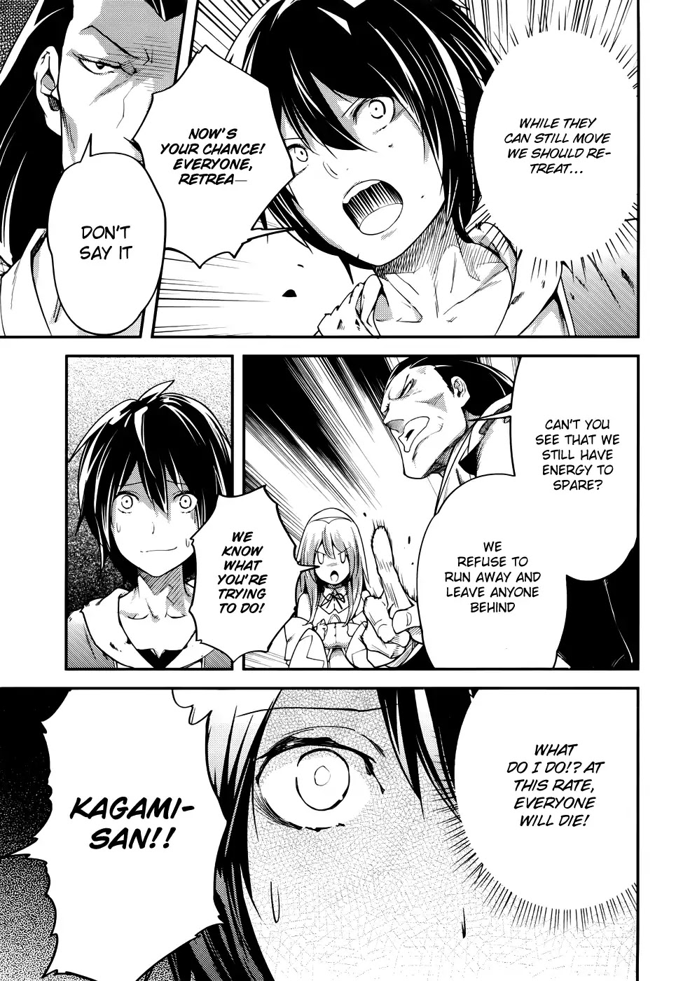 LV999 no Murabito Chapter 11 page 25 - Chapter 11