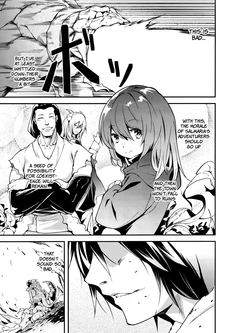 LV999 no Murabito Chapter 11 page 5 - Chapter 11