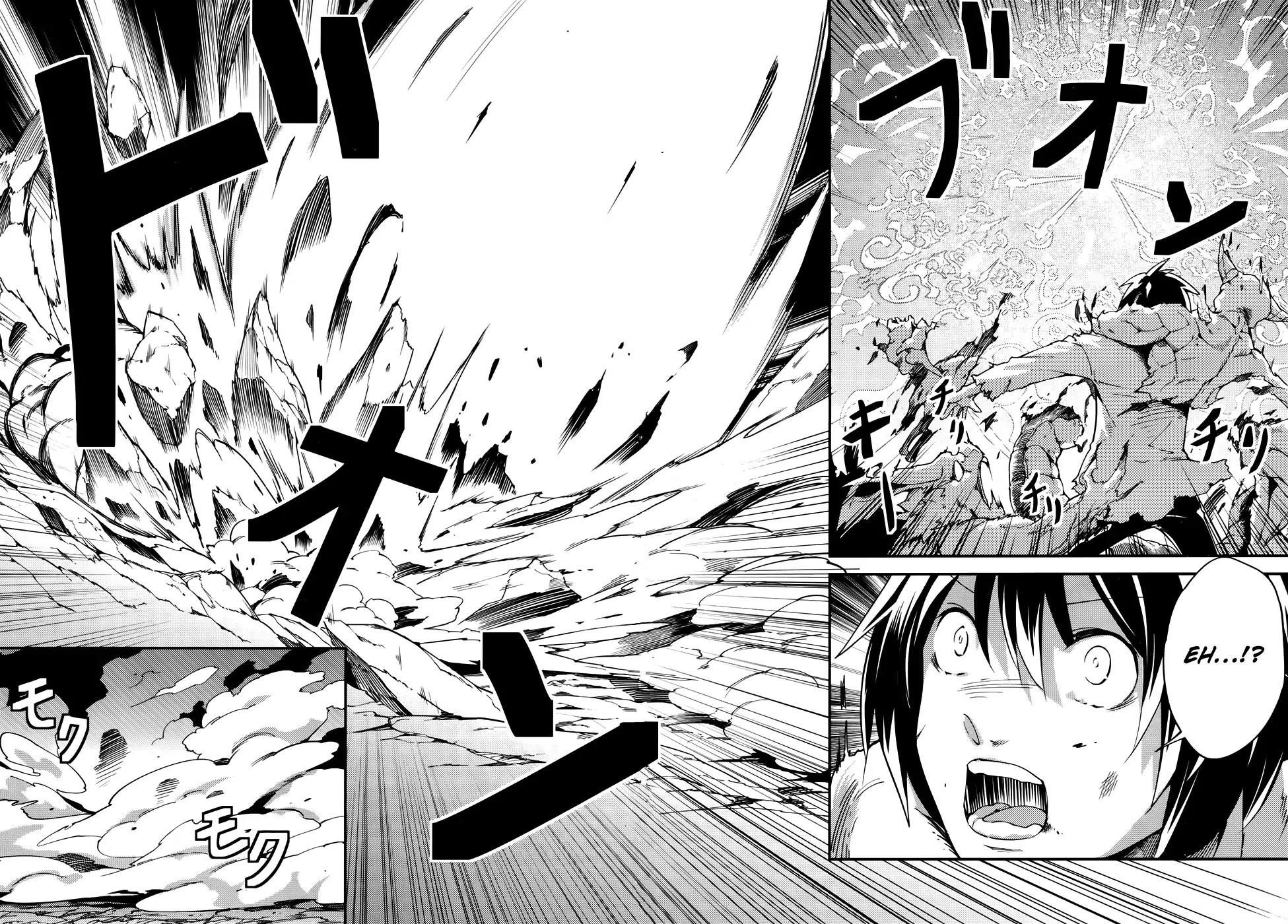 LV999 no Murabito Chapter 11 page 6 - Chapter 11