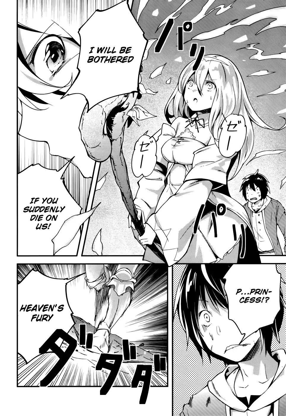 LV999 no Murabito Chapter 11 page 7 - Chapter 11