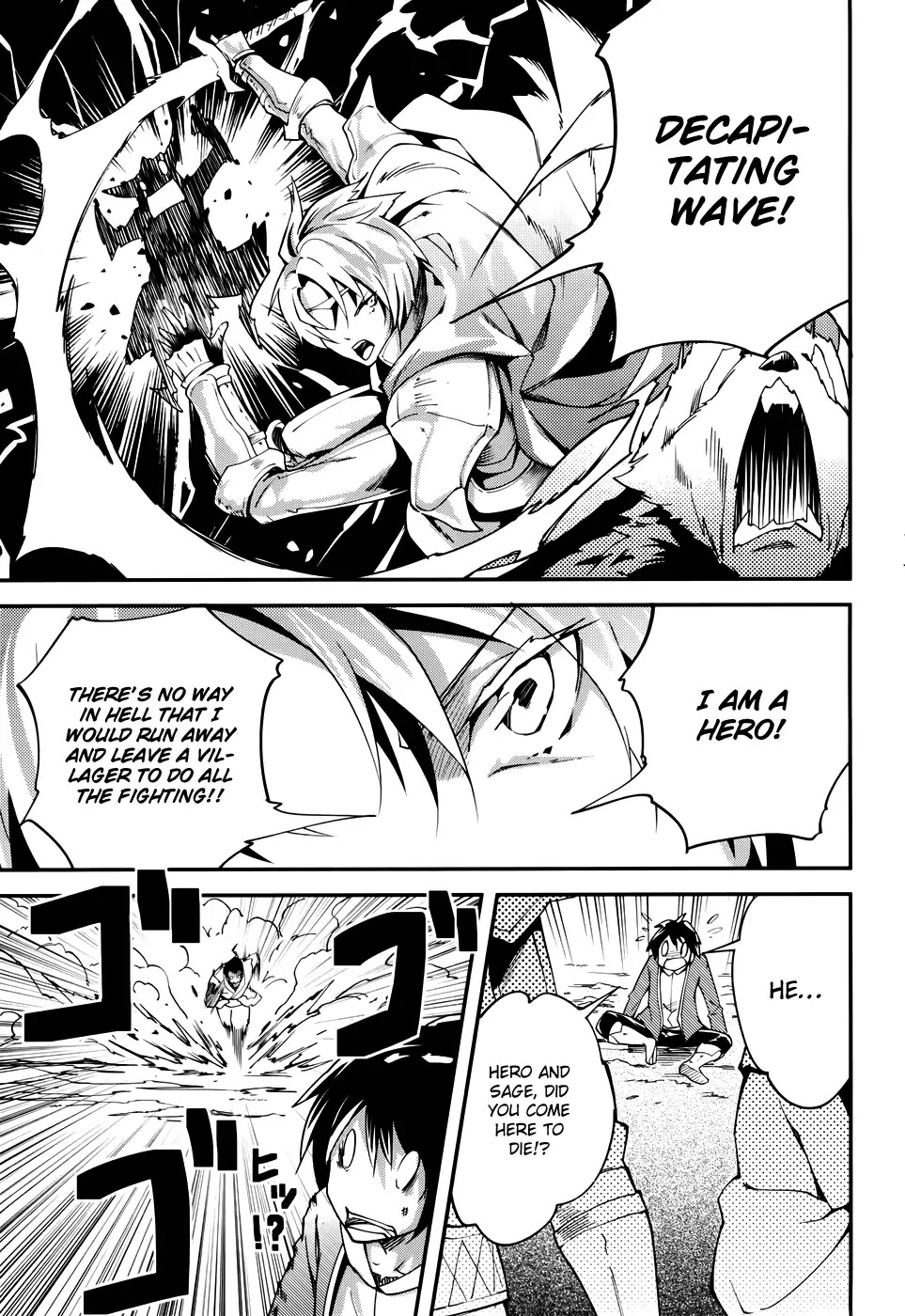 LV999 no Murabito Chapter 11 page 8 - Chapter 11