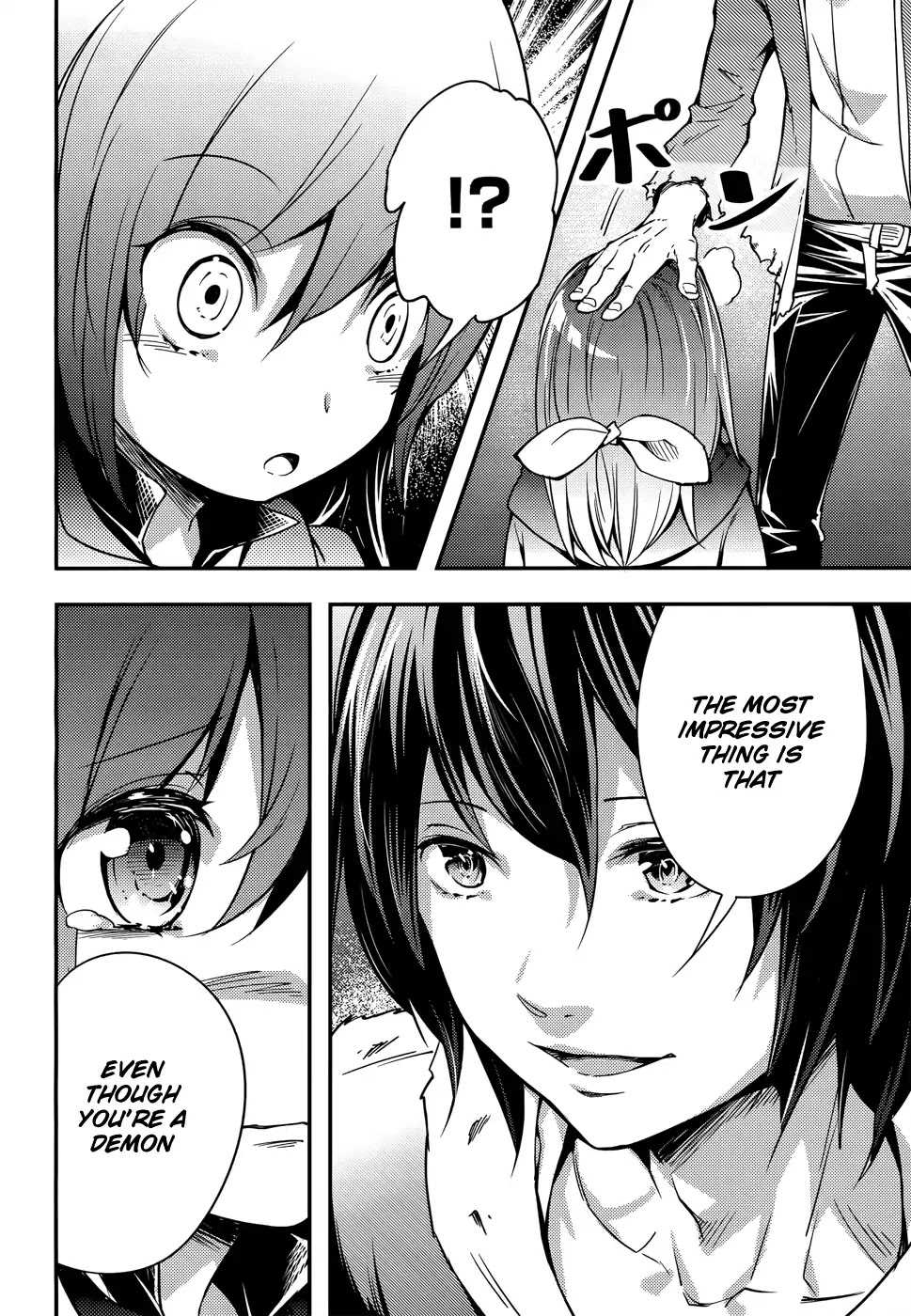 LV999 no Murabito Chapter 12 page 11 - Chapter 12