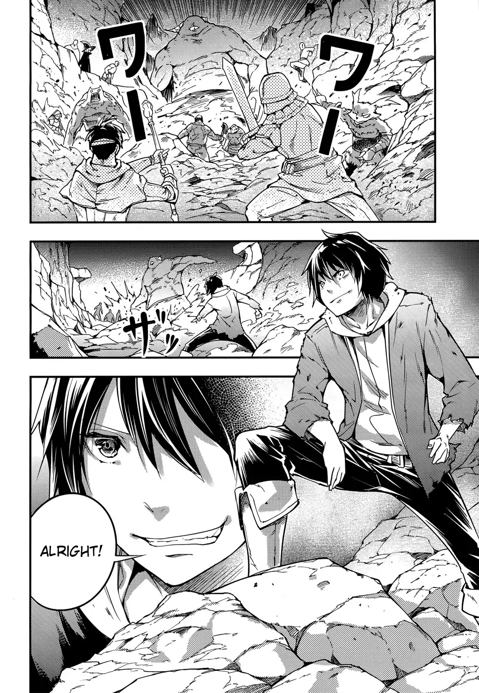 LV999 no Murabito Chapter 12 page 13 - Chapter 12