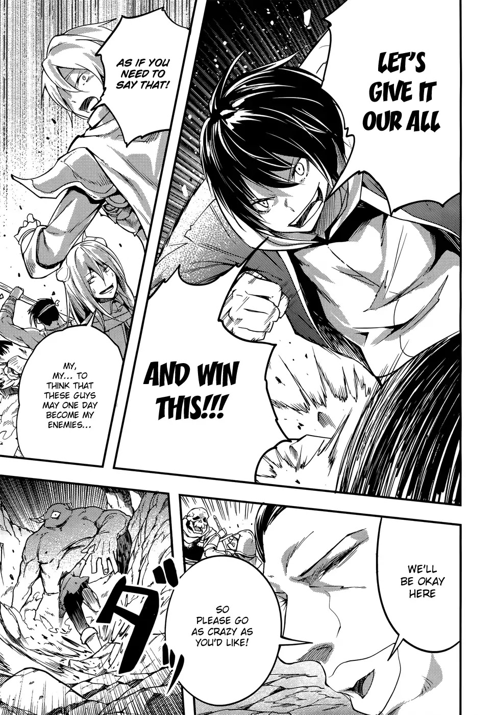 LV999 no Murabito Chapter 12 page 14 - Chapter 12
