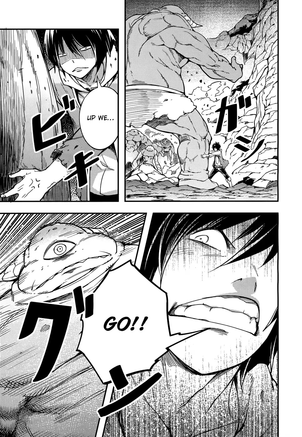 LV999 no Murabito Chapter 12 page 16 - Chapter 12