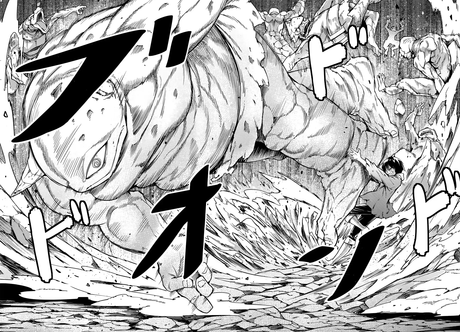 LV999 no Murabito Chapter 12 page 17 - Chapter 12
