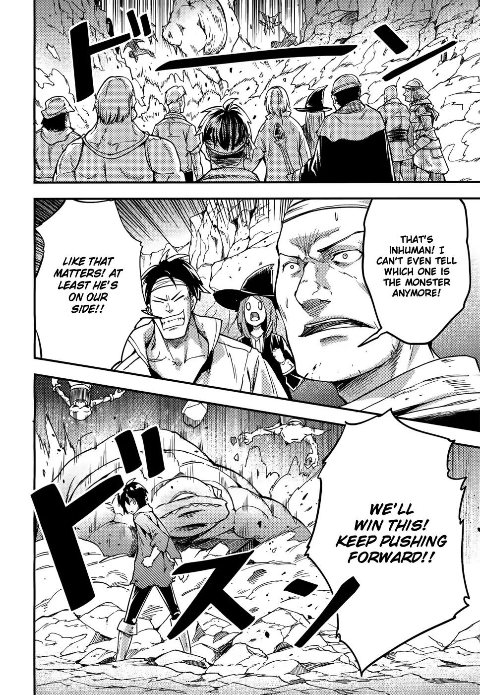 LV999 no Murabito Chapter 12 page 18 - Chapter 12