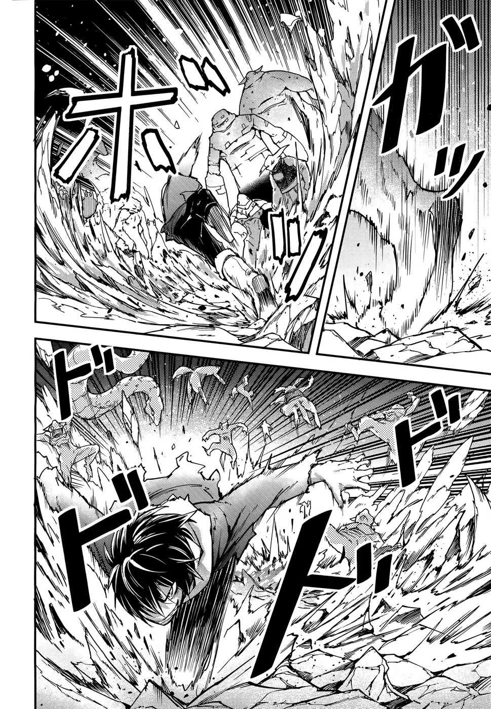 LV999 no Murabito Chapter 12 page 20 - Chapter 12