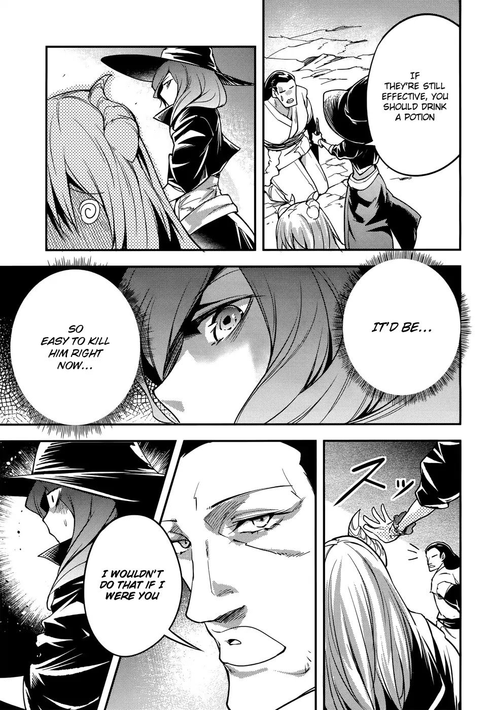 LV999 no Murabito Chapter 12 page 27 - Chapter 12