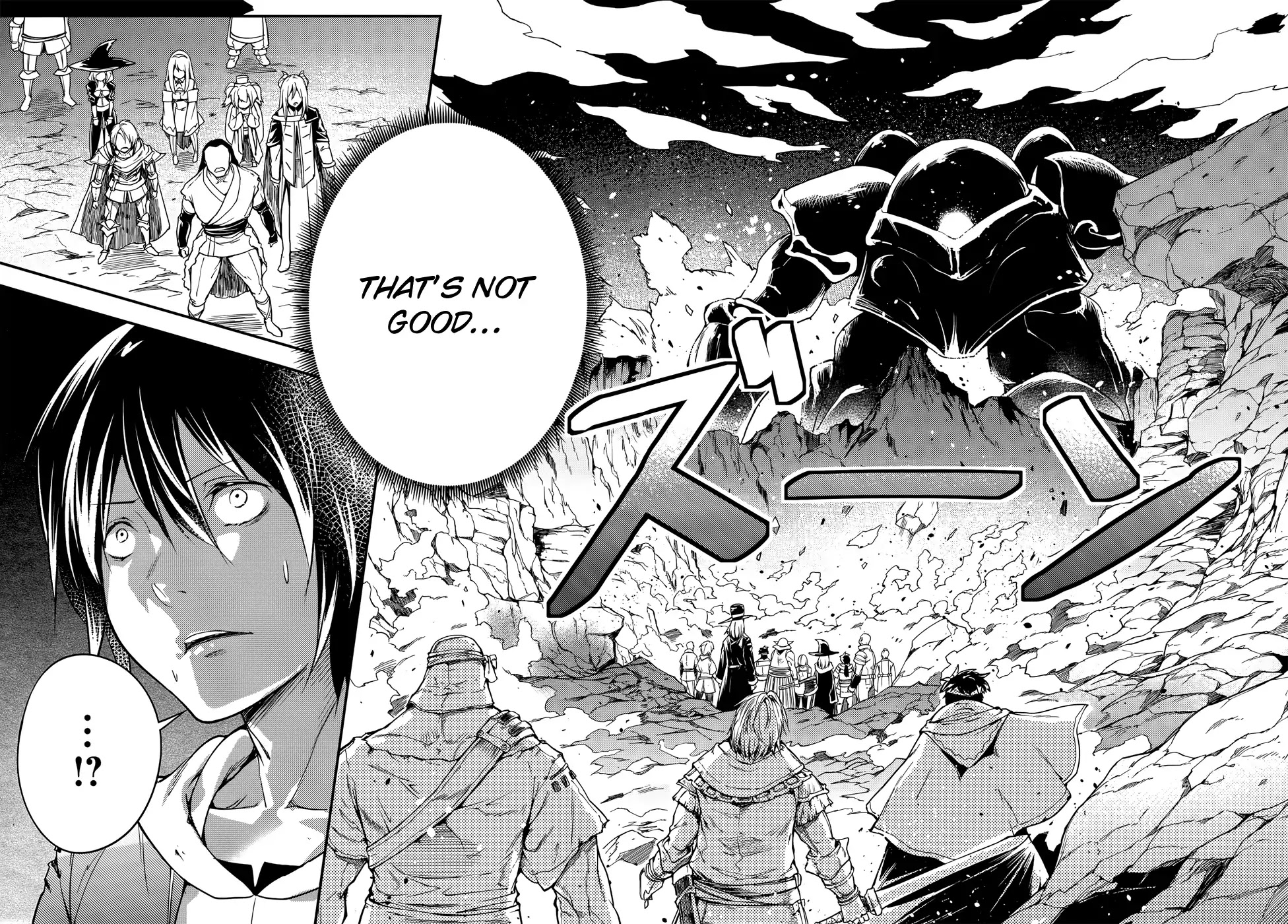 LV999 no Murabito Chapter 12 page 30 - Chapter 12