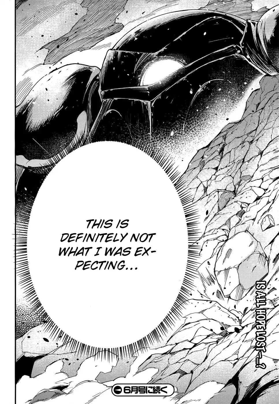 LV999 no Murabito Chapter 12 page 31 - Chapter 12