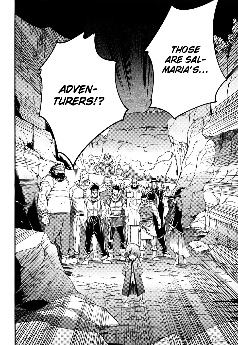 LV999 no Murabito Chapter 12 page 4 - Chapter 12