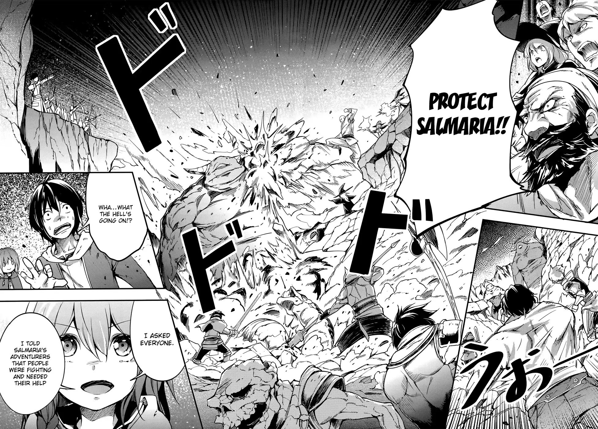 LV999 no Murabito Chapter 12 page 6 - Chapter 12