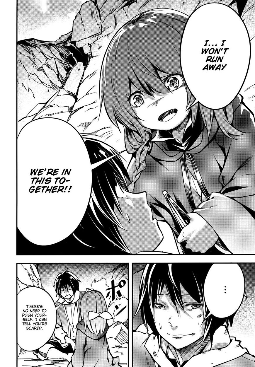 LV999 no Murabito Chapter 13 page 11 - Chapter 13