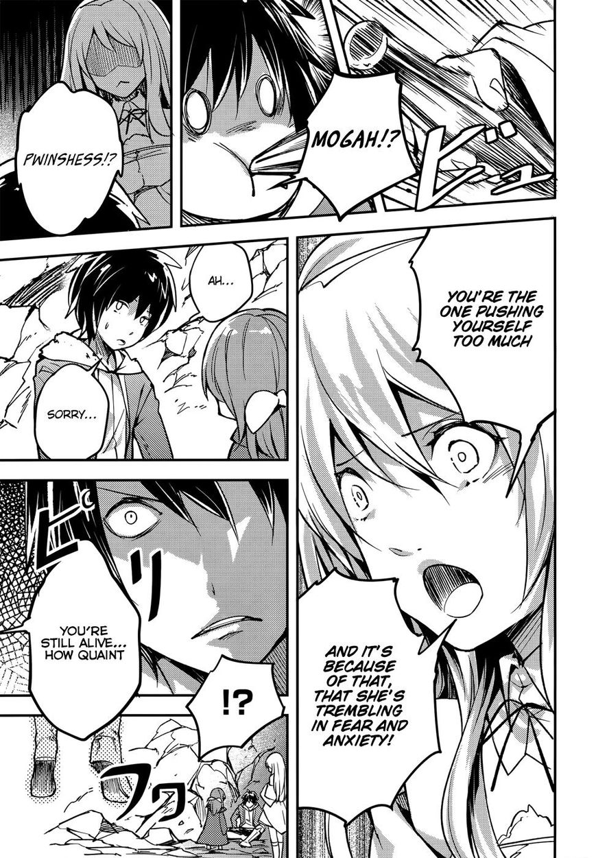 LV999 no Murabito Chapter 13 page 12 - Chapter 13