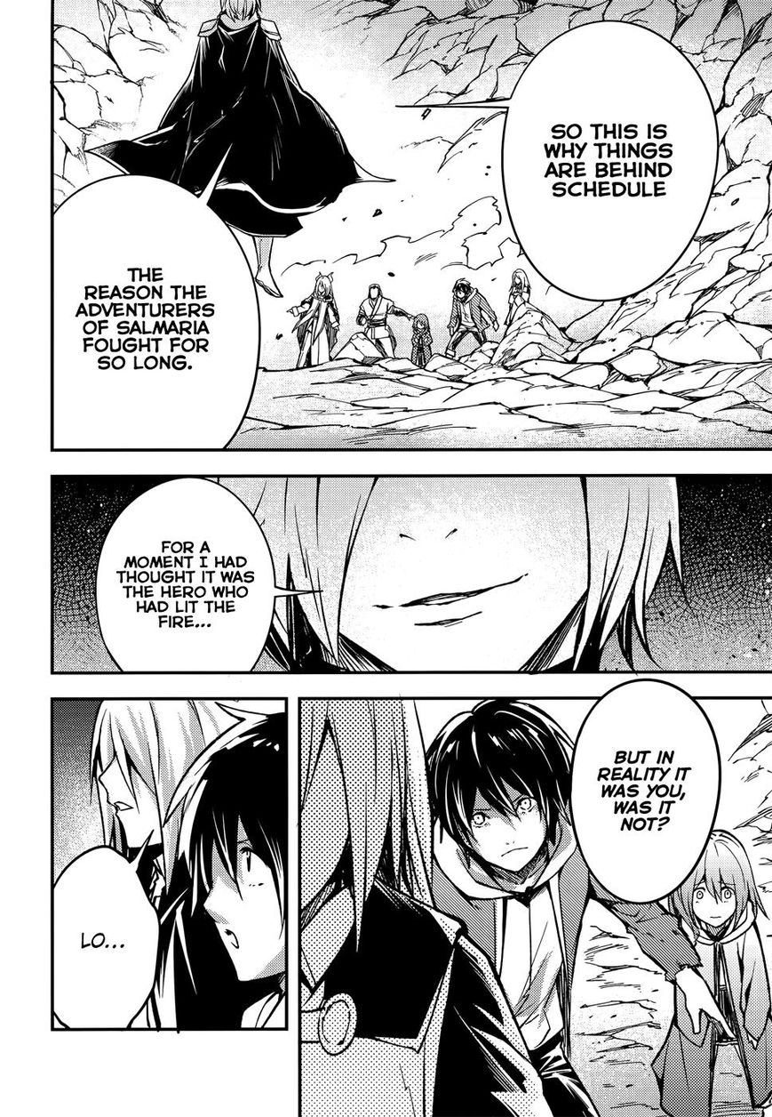 LV999 no Murabito Chapter 13 page 13 - Chapter 13