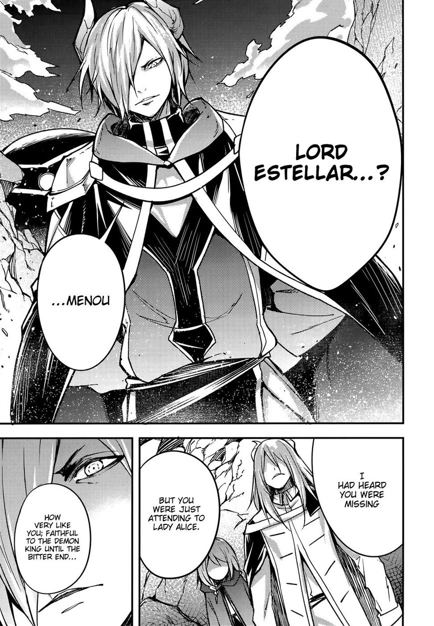 LV999 no Murabito Chapter 13 page 14 - Chapter 13