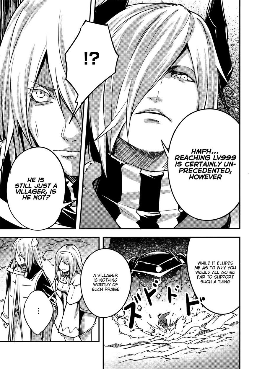 LV999 no Murabito Chapter 13 page 18 - Chapter 13