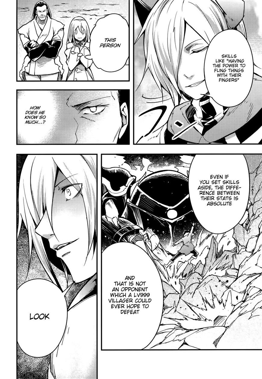 LV999 no Murabito Chapter 13 page 21 - Chapter 13